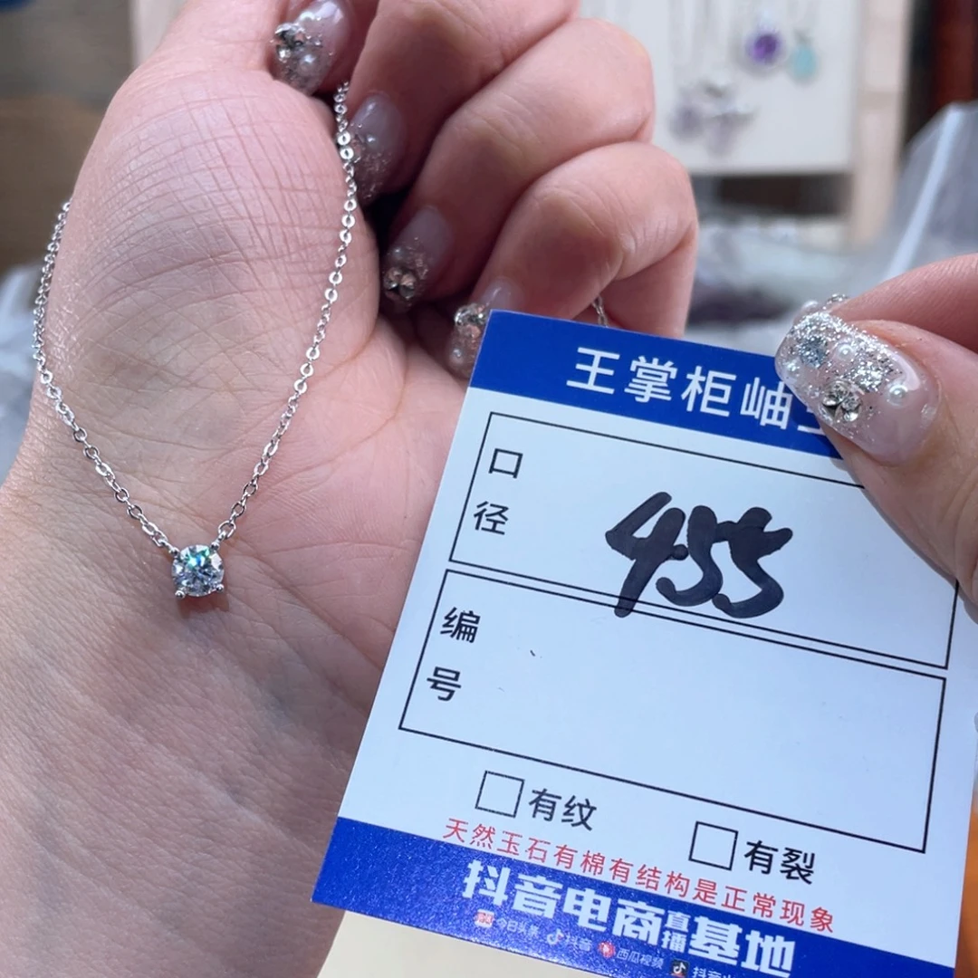 和田玉银S925镶嵌颈饰