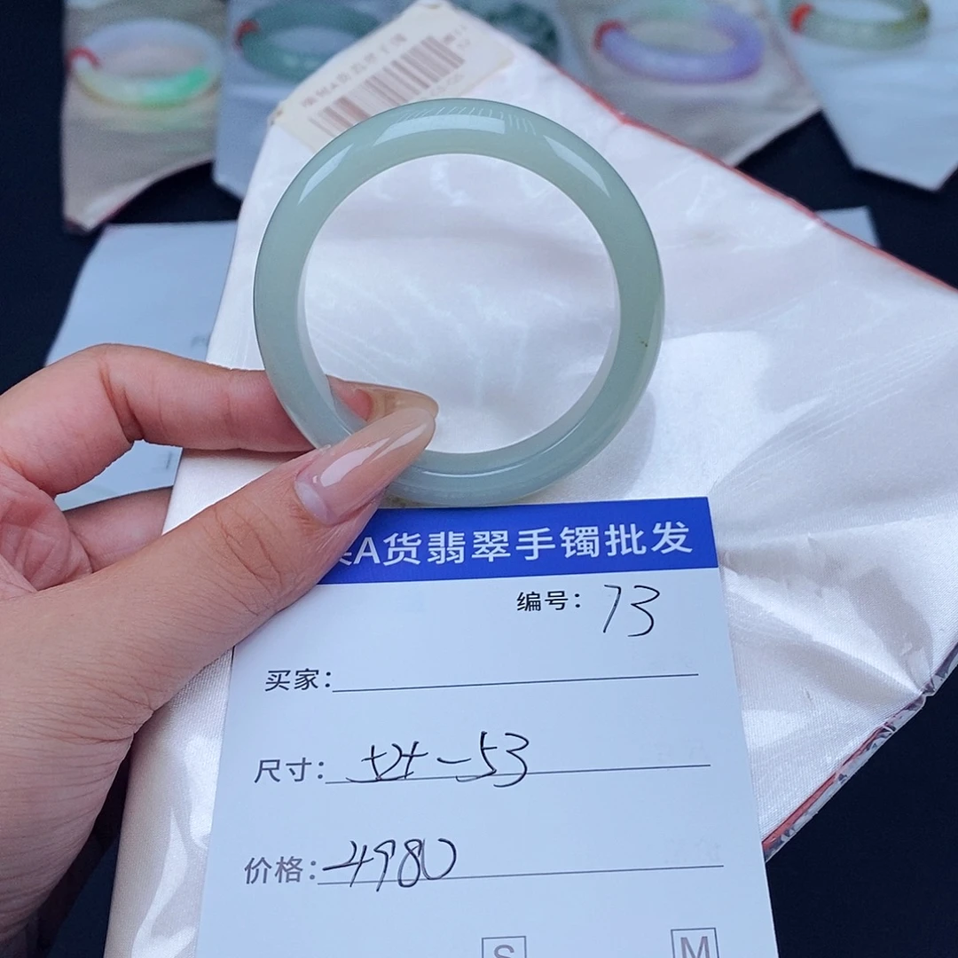 翡翠未镶嵌手镯百元手镯默认瑕疵