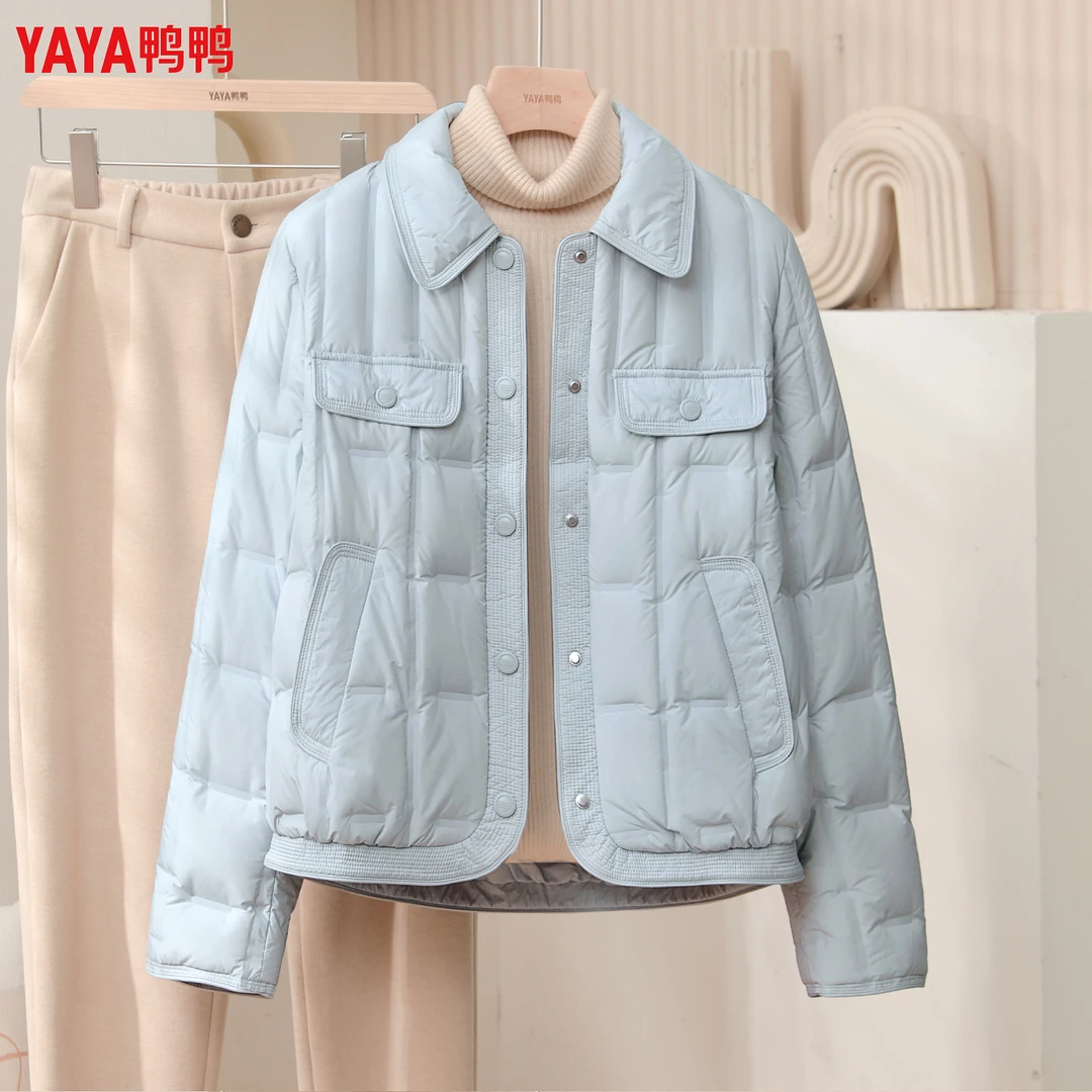 鸭鸭新款轻薄羽绒服女短款休闲秋冬季保暖内搭气质小个子翻领外套