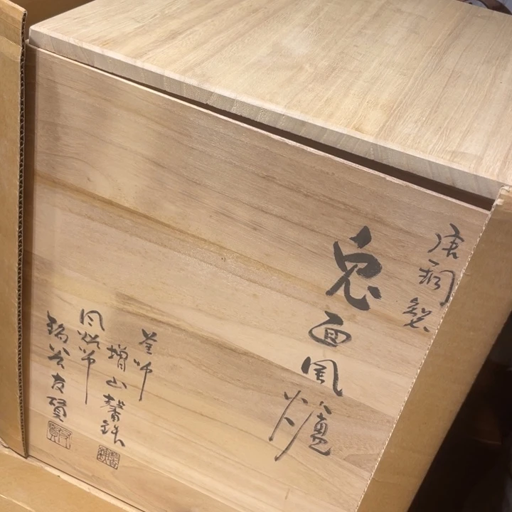 瓷片工艺美术品陶瓷艺术