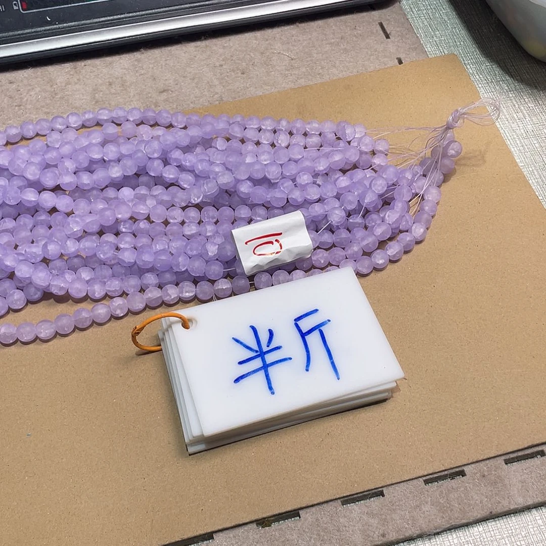 无纺布直播辅料闪购链接