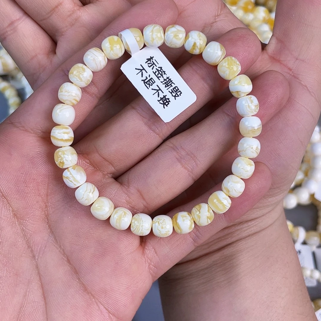 J***e手链琥珀未镶嵌光7.5mm