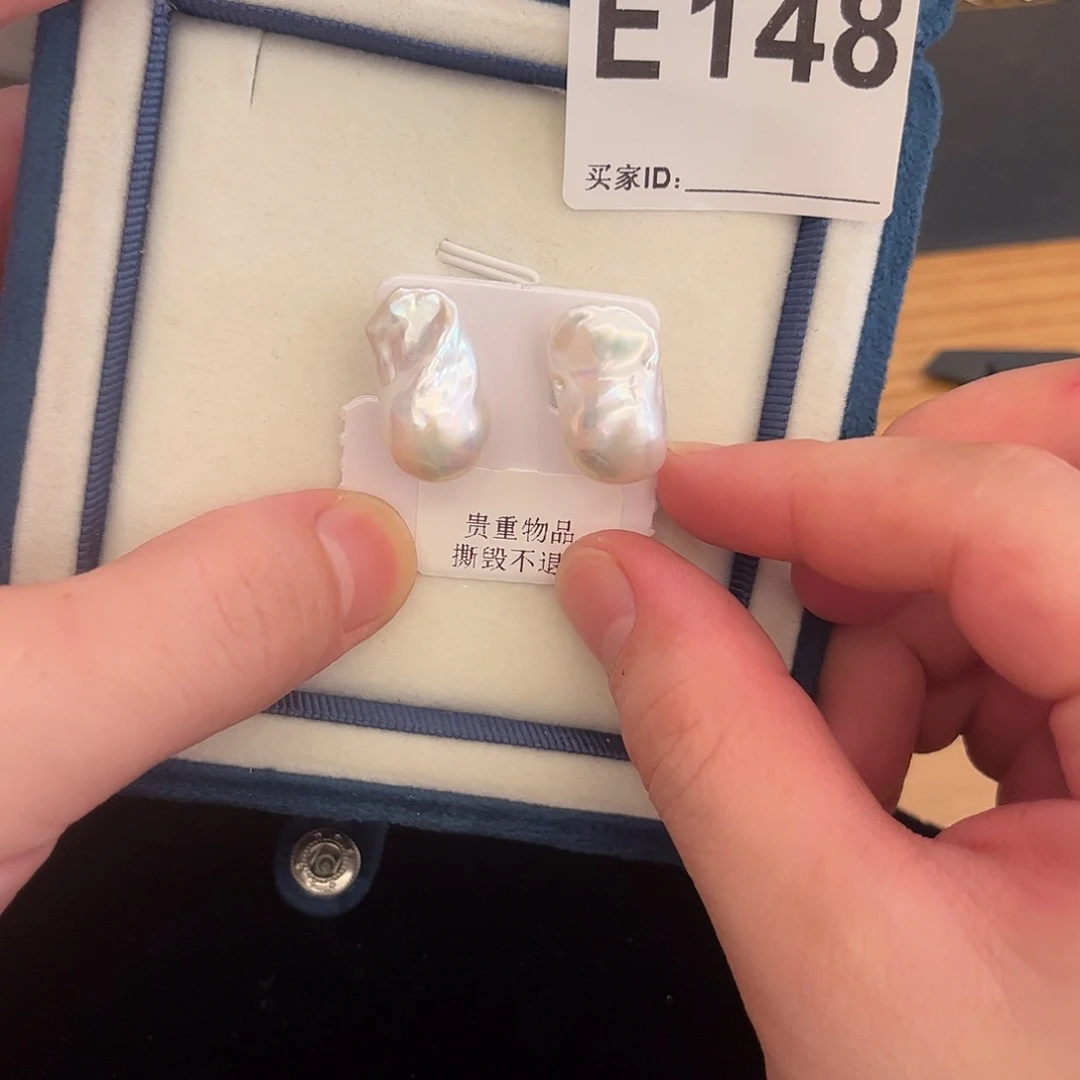 耳饰淡水珍珠合金