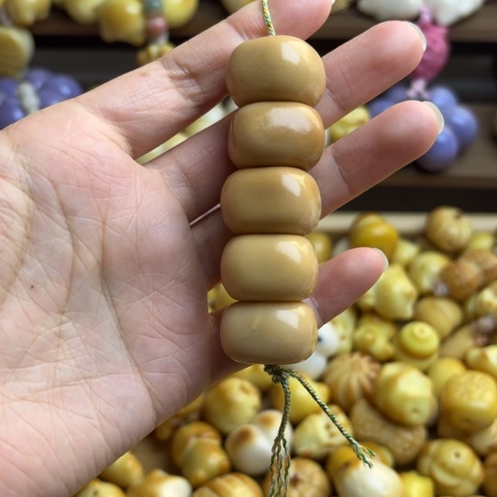 吊坠菩提根/象牙果微瑕