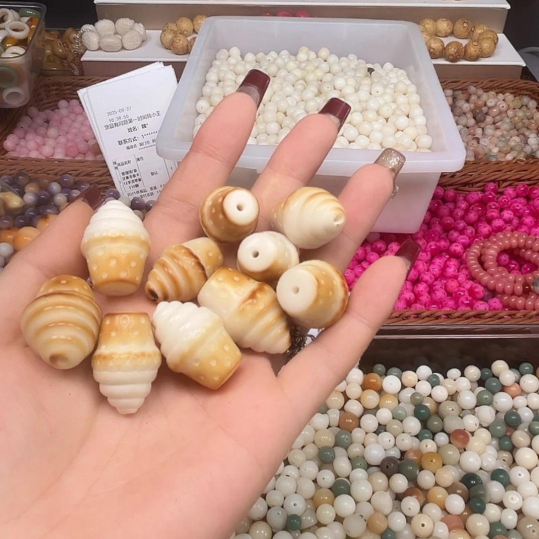 菩提根/象牙果手串瑕疵清炭烤冰淇淋10颗有裂