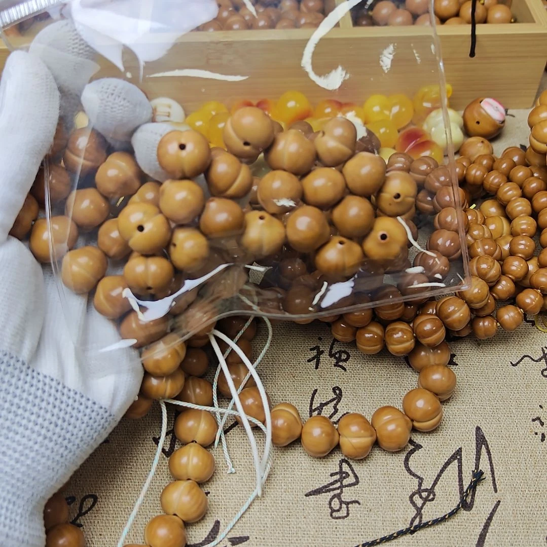 核桃全黑点油点瑕疵款 18 颗散籽