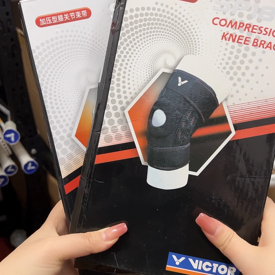 护膝瑕疵款1对装187