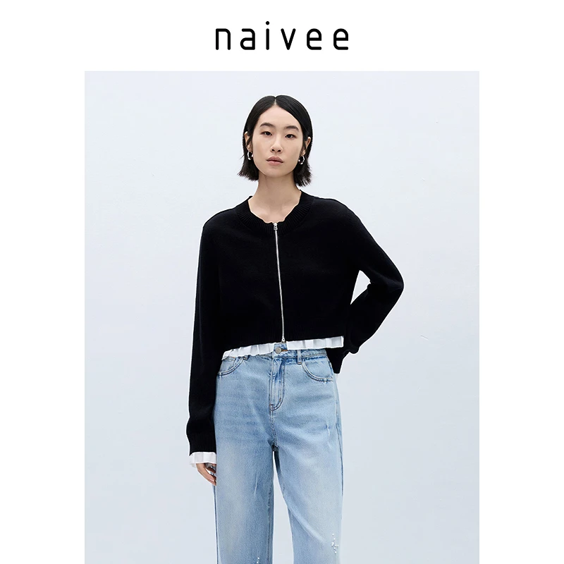 Naivee/纳薇0134【CC王专属】法式休闲款假两件荷叶边外套2512918C2
