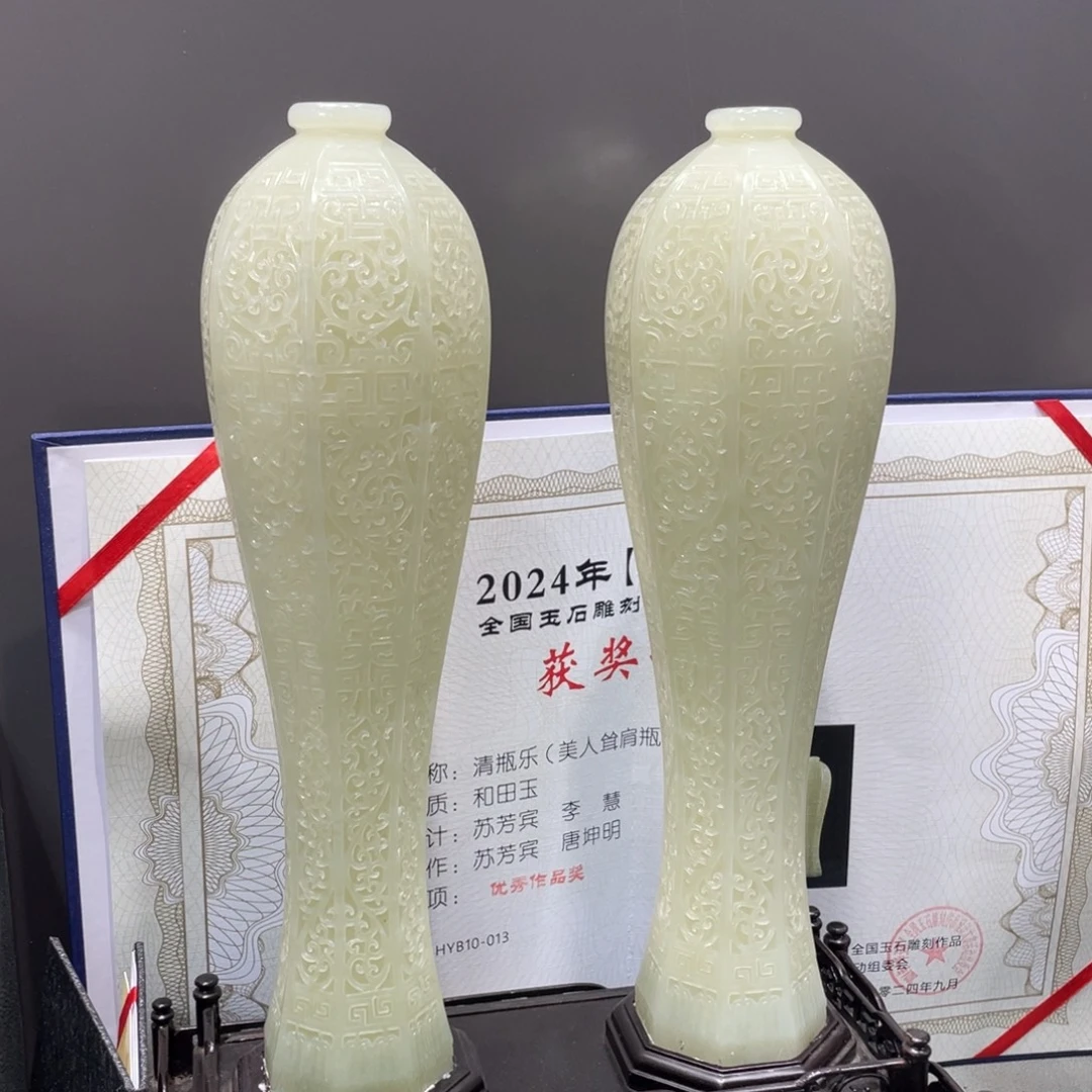 未镶嵌和田玉摆件