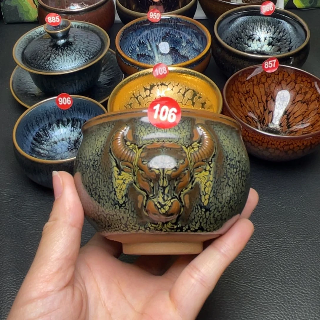 茶盏106 建窑建盏茶盏