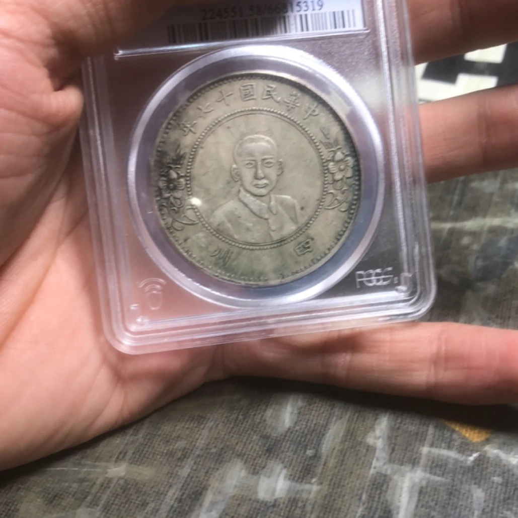 A101复古中式仿古工艺品