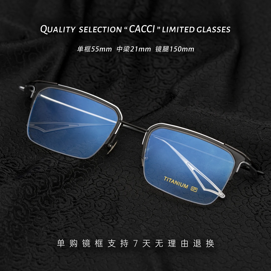 CACCI/卡琦907天启设计师款机能风大脸加宽眼镜可配近视变色镜片