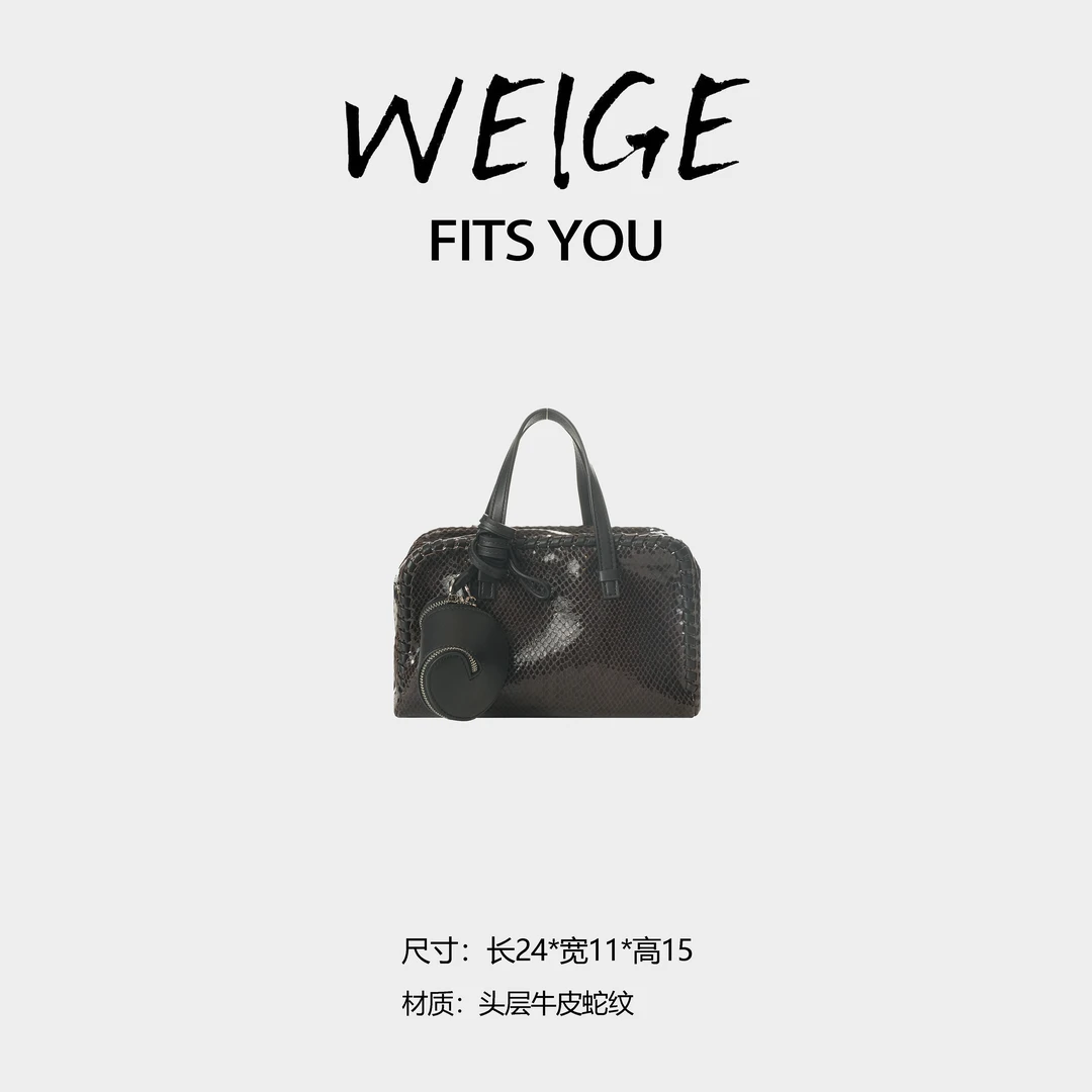 WEIGE【 保龄球】头层牛皮蛇纹单肩斜挎包BV2601-蛇纹咖啡色