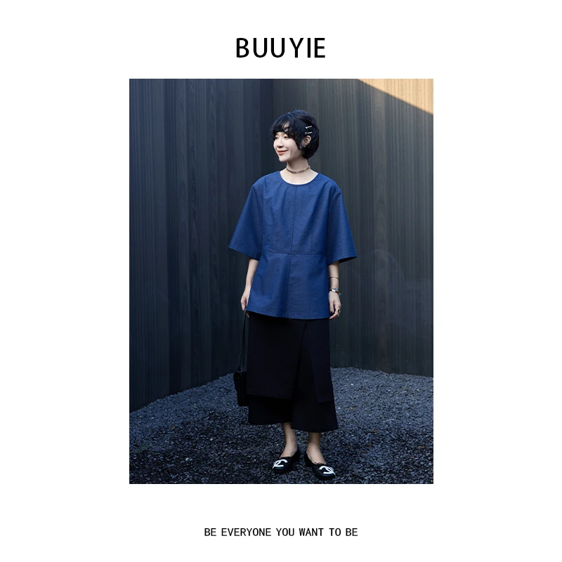 BUUYIE 25SS【星熠】小众设计师款高级百搭牛仔蓝上衣 250786