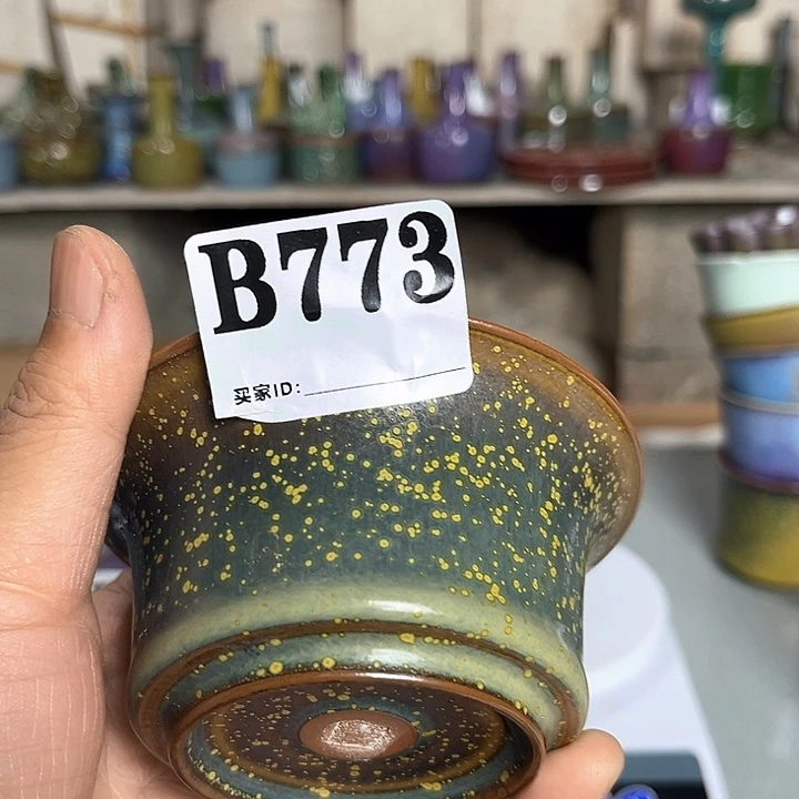 钧瓷茶具 钧瓷茶具
