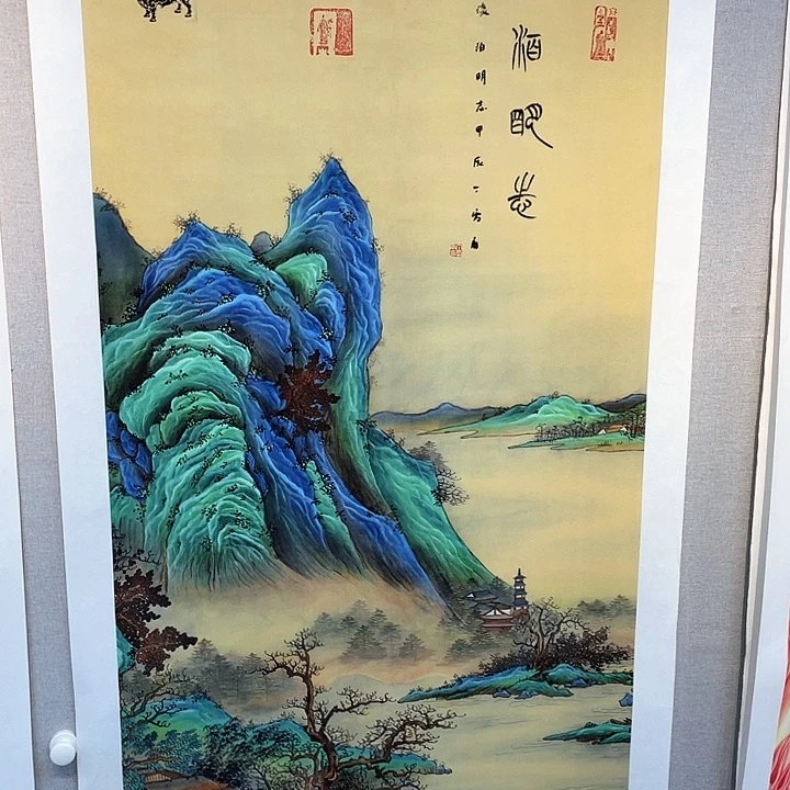 国画书画描金拓染金石传拓手写
