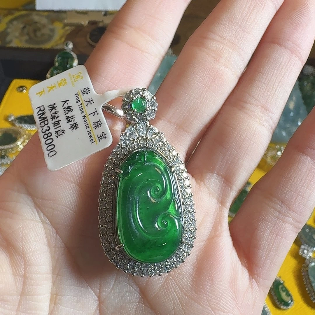 @****翡翠未镶嵌颈饰翡翠