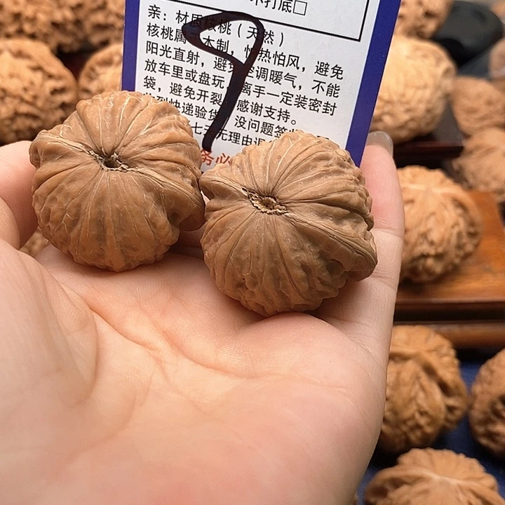 吊坠桃核铁锤狮子头38