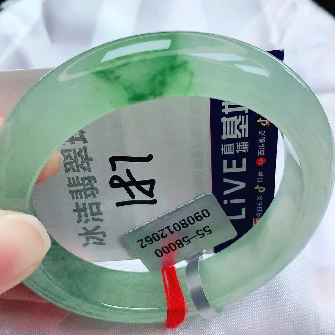 未镶嵌手镯翡翠缅甸天然A货翡翠手镯