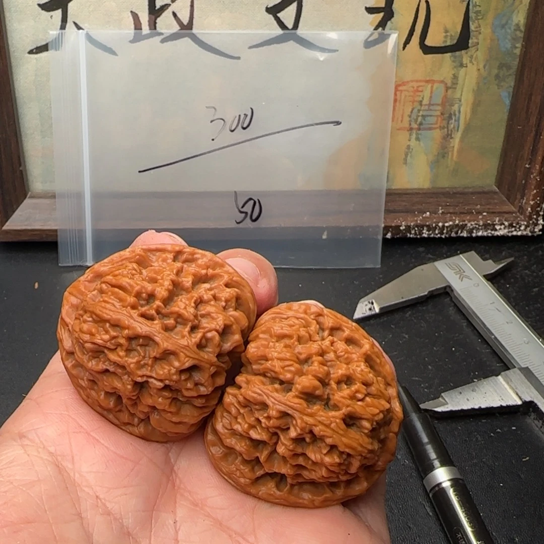 5***0吊坠文玩核桃南疆石300