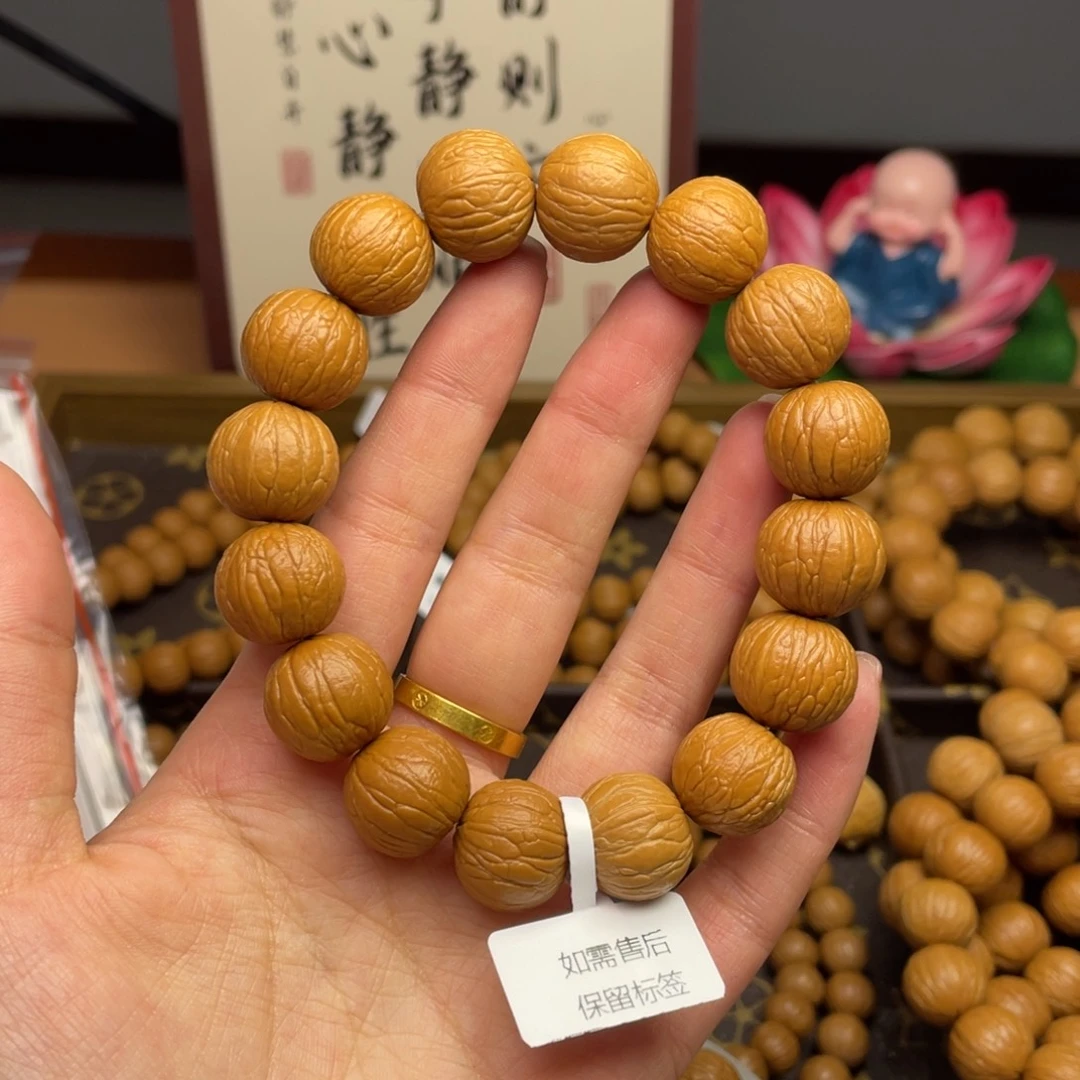 一***行猴头核桃手串15聚宝盆