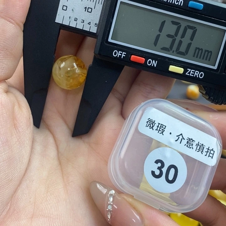 蜜蜡未镶嵌珠宝奇石琥珀蜜蜡微瑕