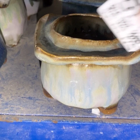 罐9684 微瑕38包邮景德镇陶瓷