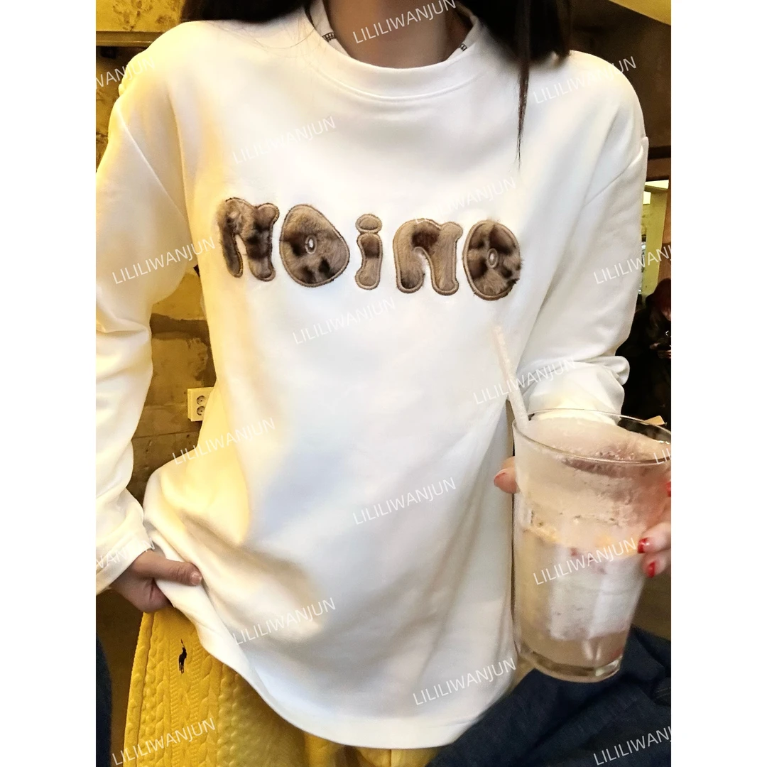 【婉君】秋冬韩版长袖百搭刺绣印花加绒圆领T恤上衣LWJ24D4T2509