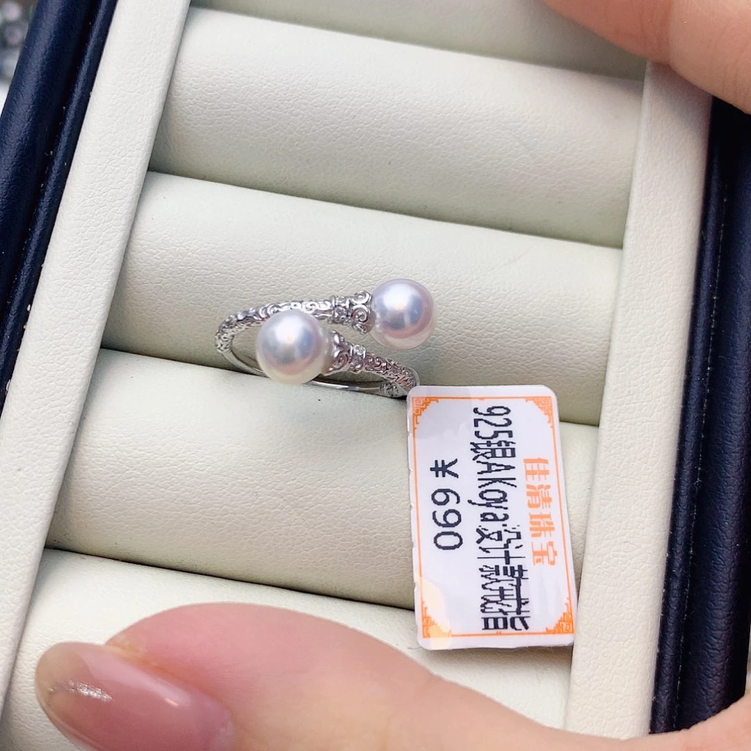 海水珍珠戒指银S925镶嵌w8