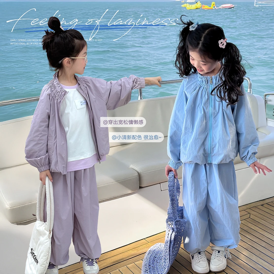 【轻松派】蓝小爸童装女童休闲套装春季新款慵懒宝宝轻薄两件