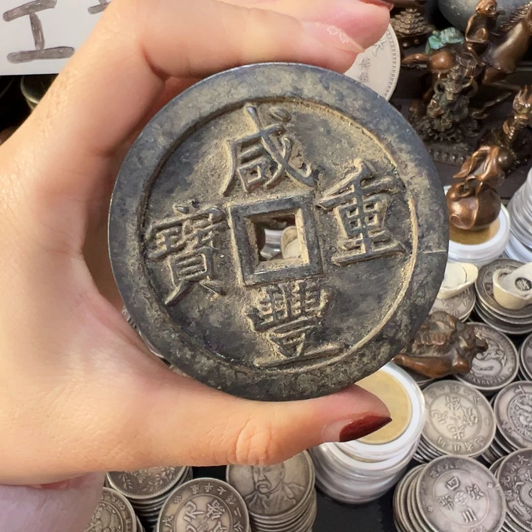 金属复古风格bai j