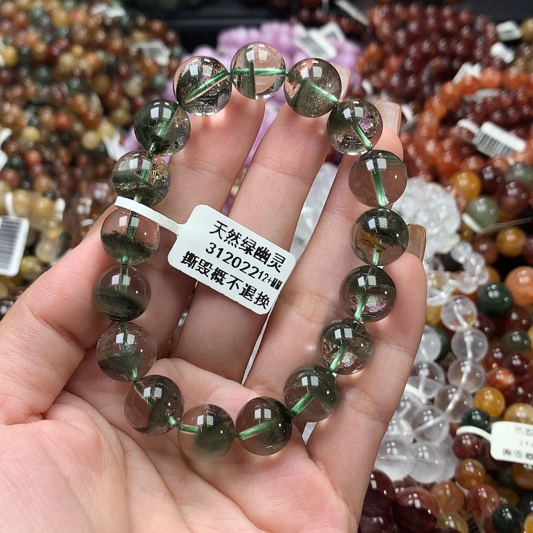 未镶嵌手链水晶，