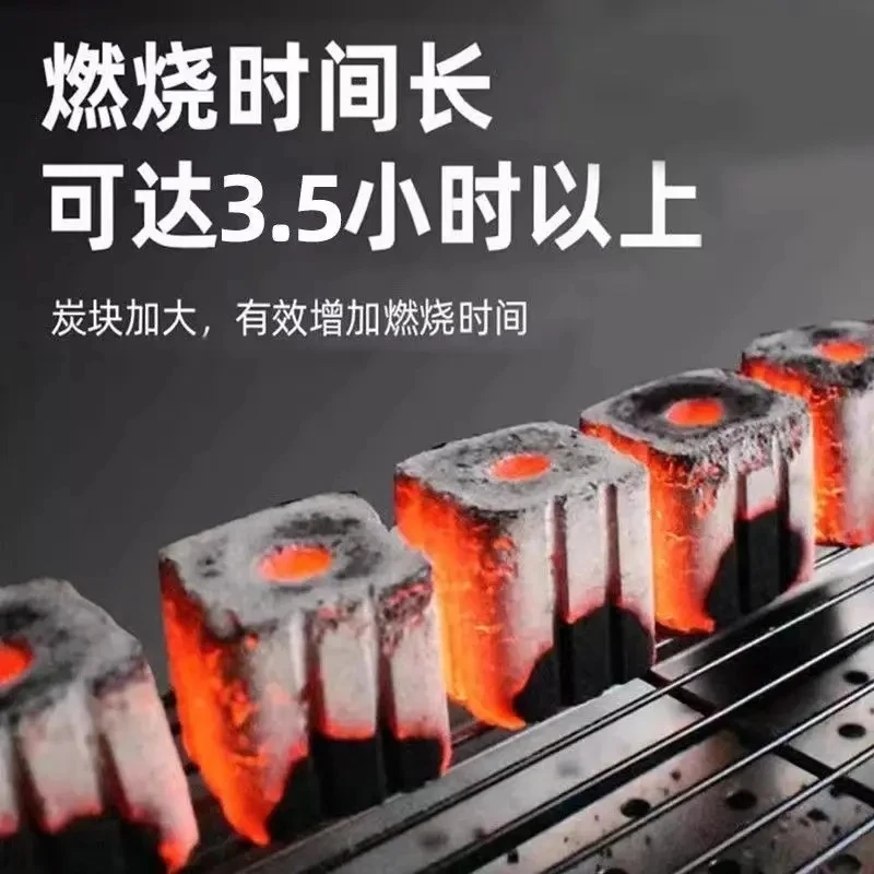 速燃炭烧烤碳无烟果木炭户外炭块围炉煮茶碳无味木炭烧烤炭无烟炭