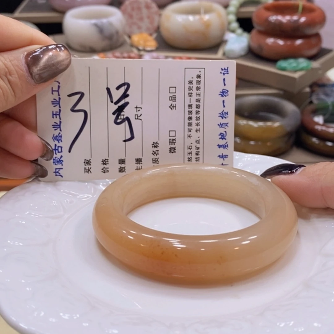 【闪购商品】未镶嵌手镯石英岩玉