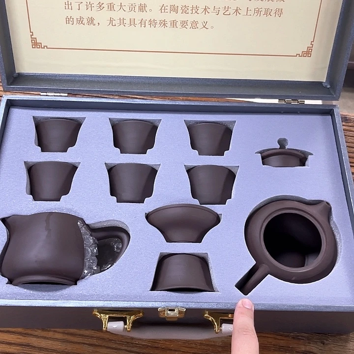 孤品茶具套装等。