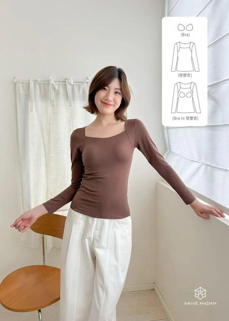 热皮肌底衣3.0秋冬保暖长袖美肤女士自带胸垫超薄隐形