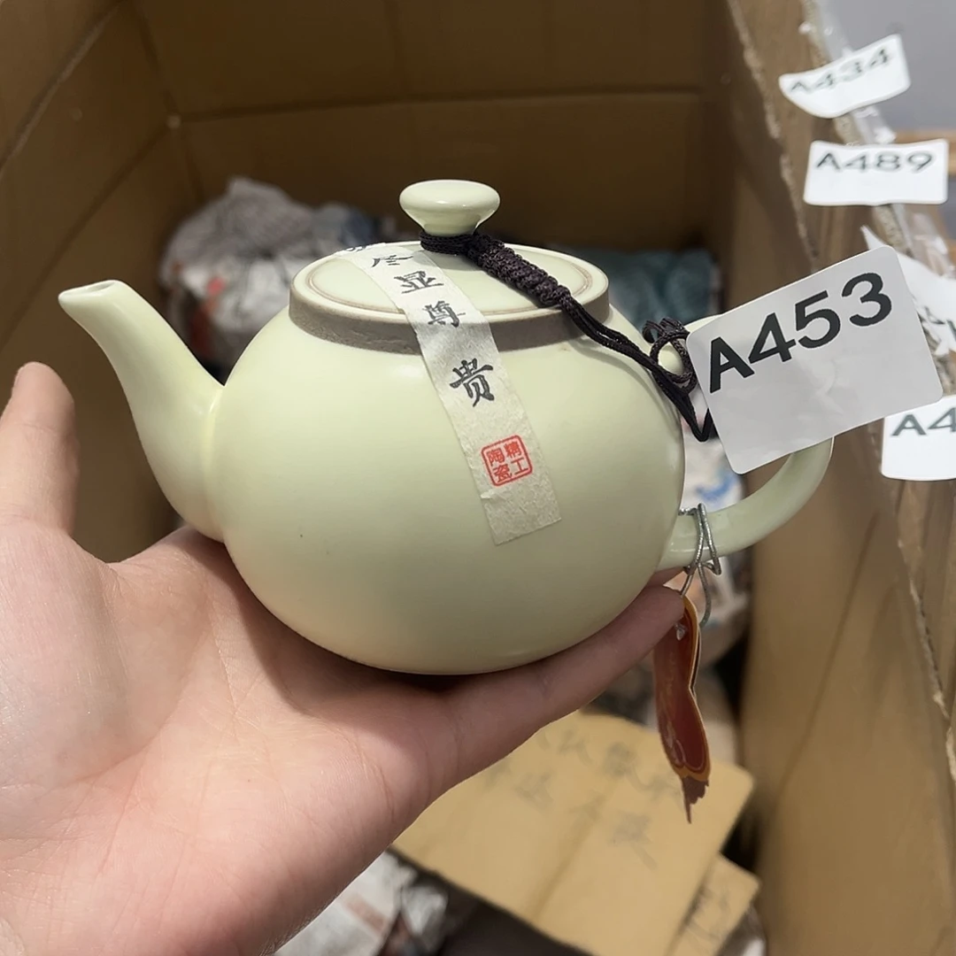 瓷片茶摆件工艺品摆件666