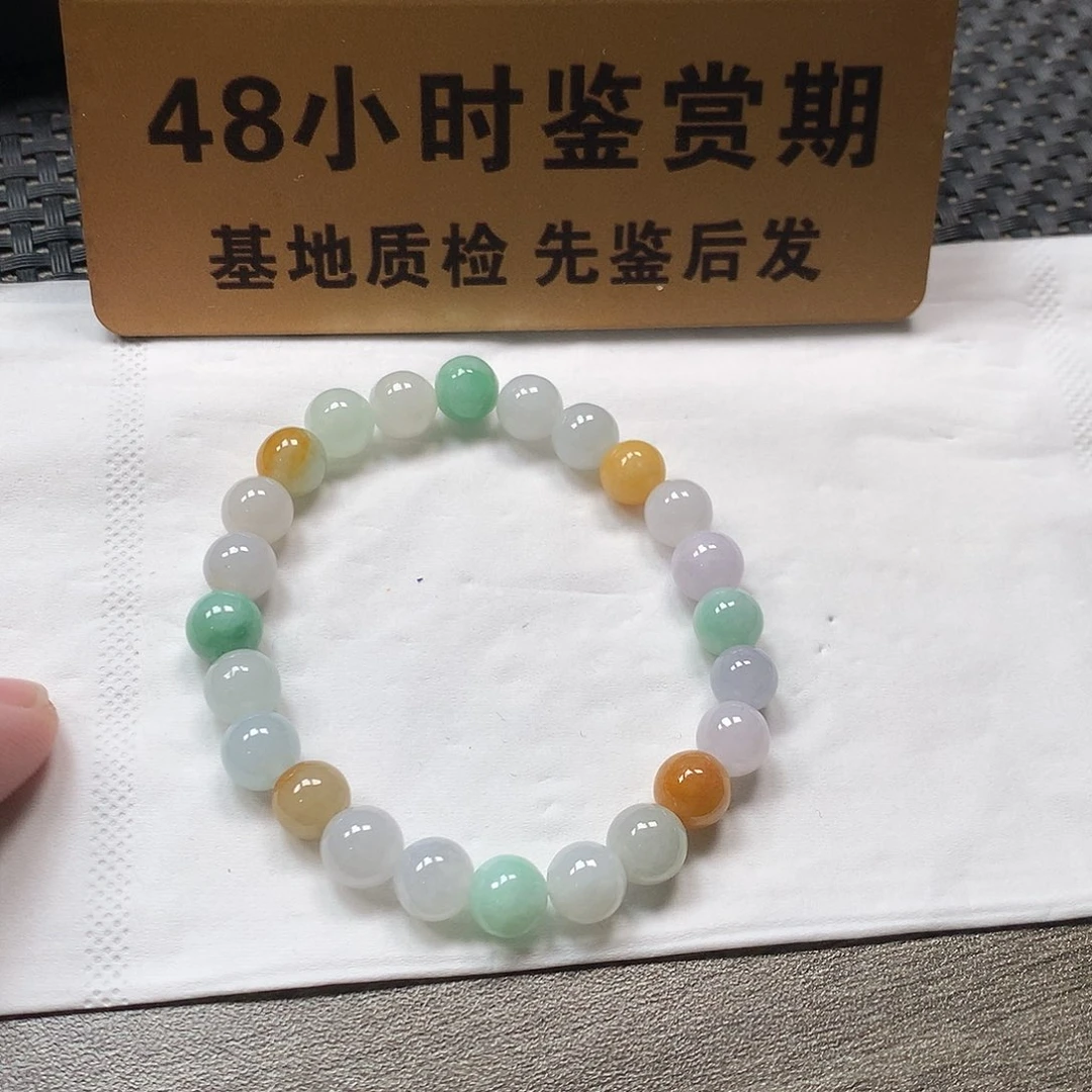 颈饰未镶嵌翡翠卡8