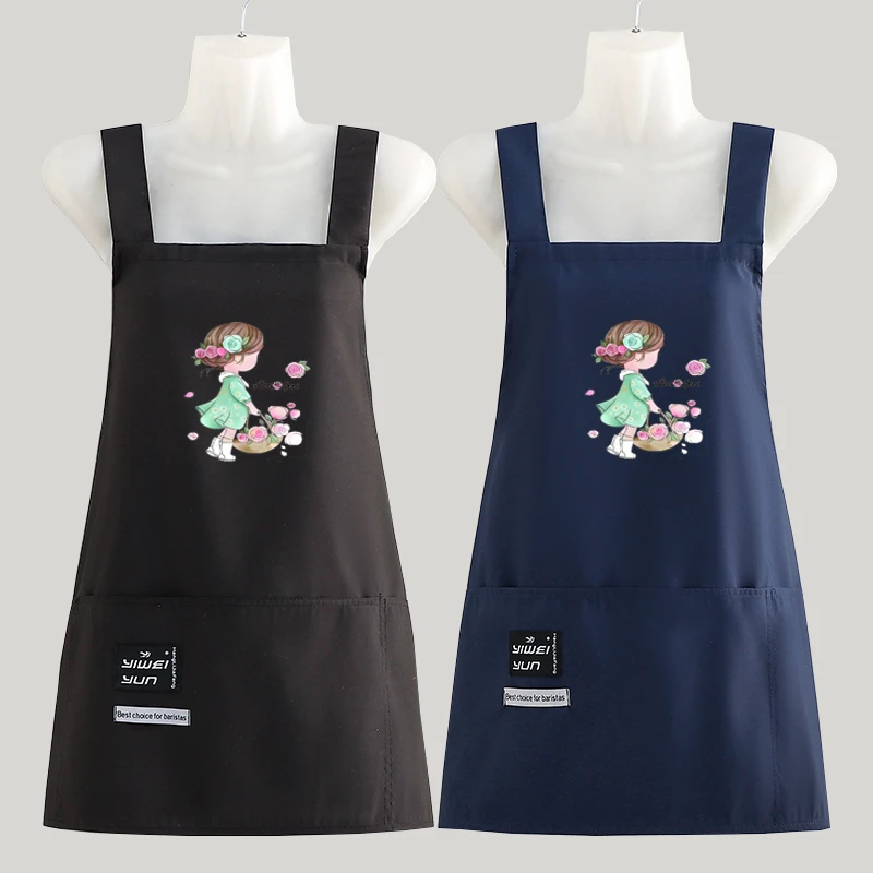 短款防泼水围裙半身洋气时尚大兜糕点奶茶店定制LOGO水果店工作服
