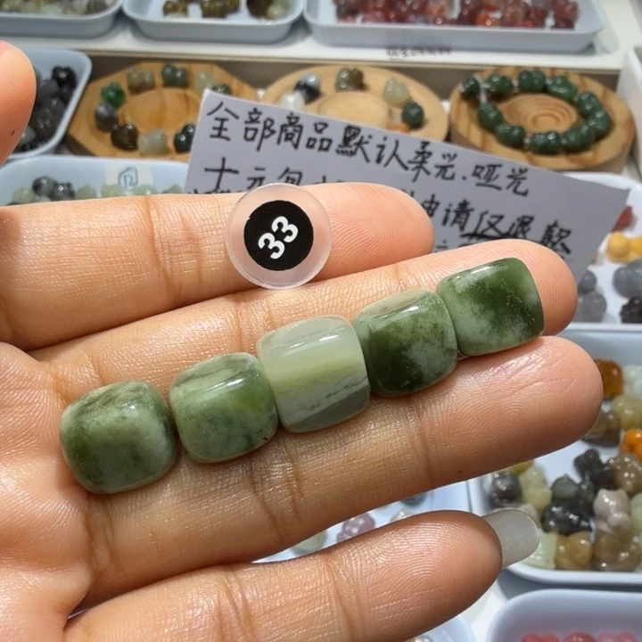 和田玉未镶嵌珠宝奇石