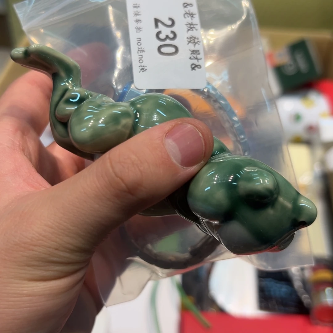 瓷器瓷器瓷器瓷器