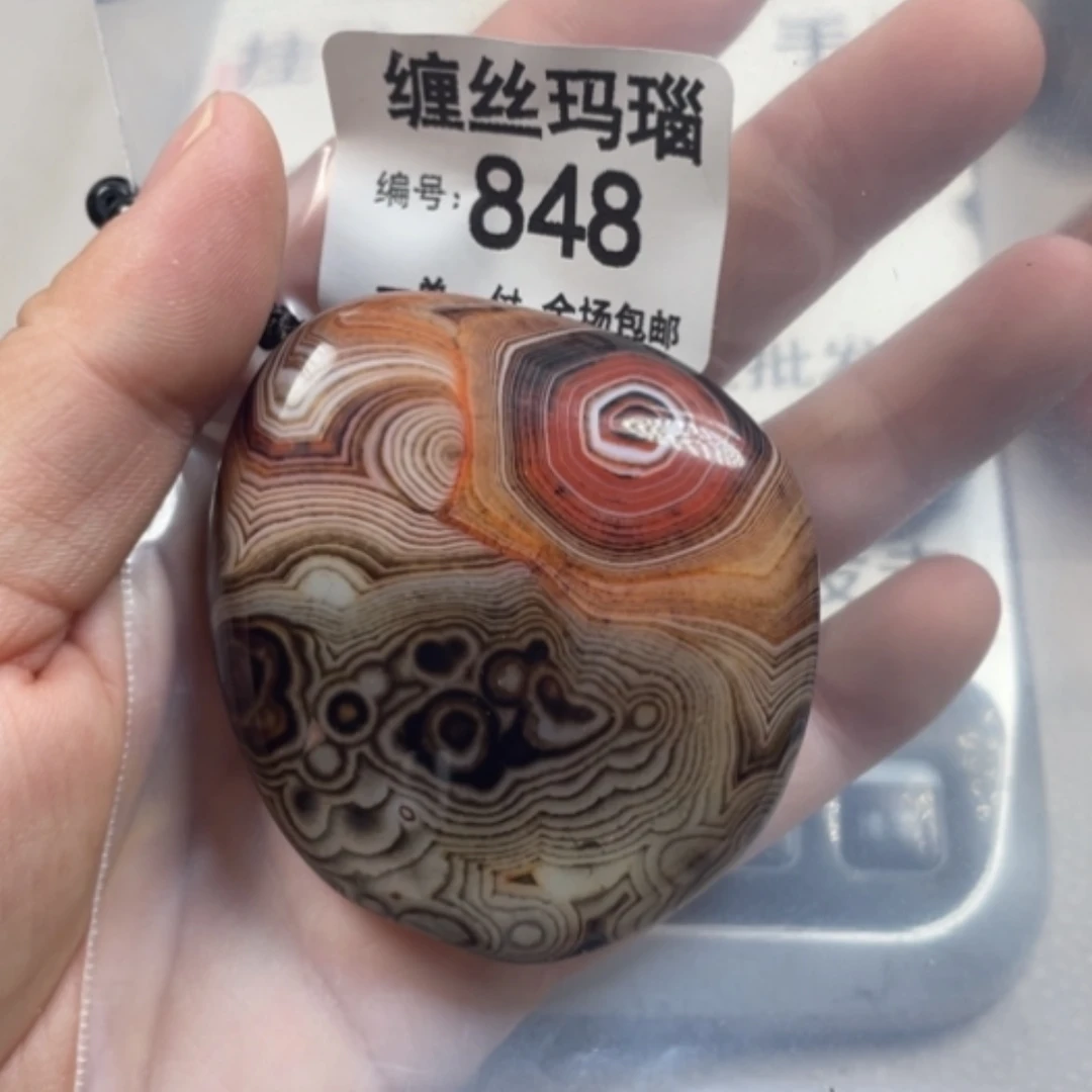 【闪购商品】未镶嵌颈饰玛瑙/玉髓