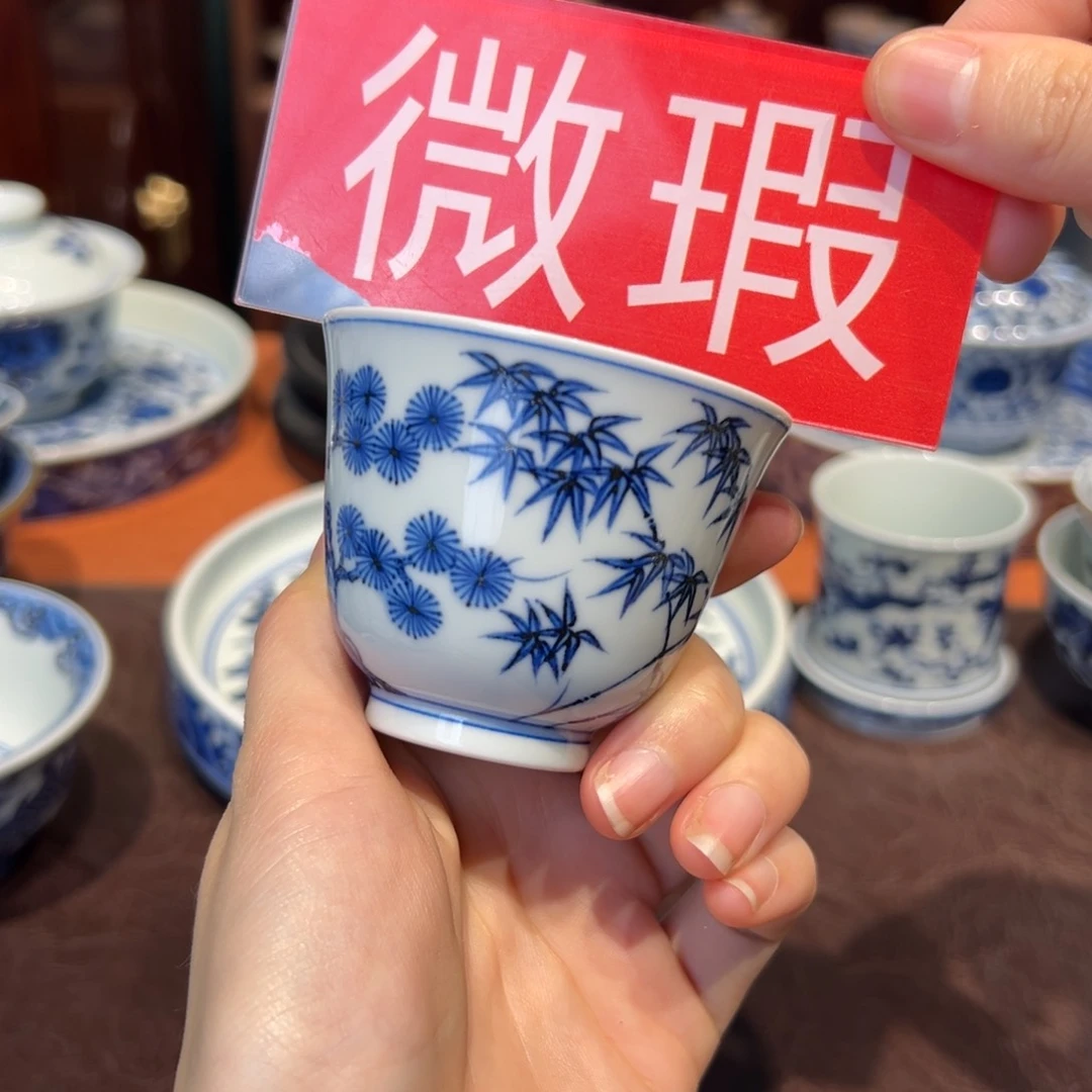 青花雯华堂手绘杯杯微瑕