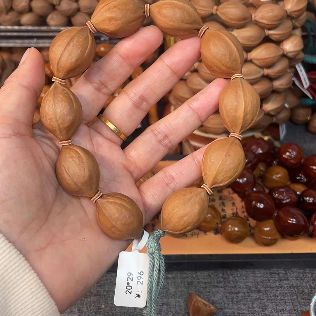手串/手链橄榄核梅林铁核2029手串