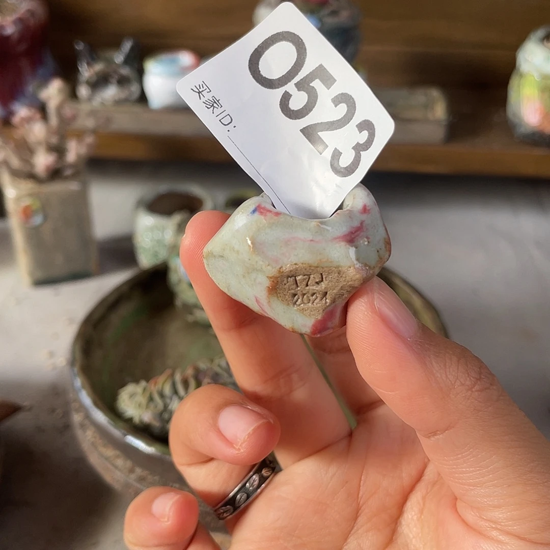 异型指尖 内口1.5左右百搭