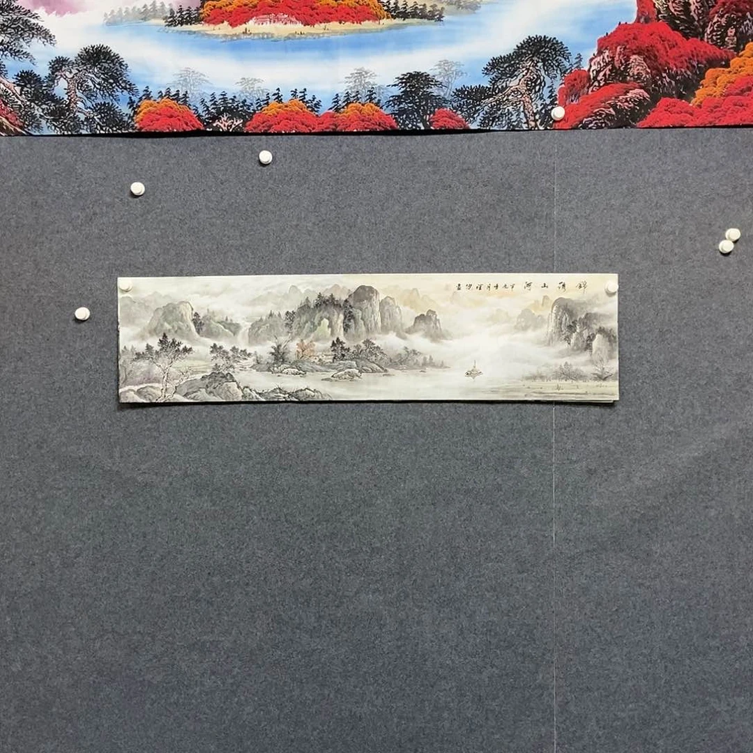 国画四尺对开山水一副