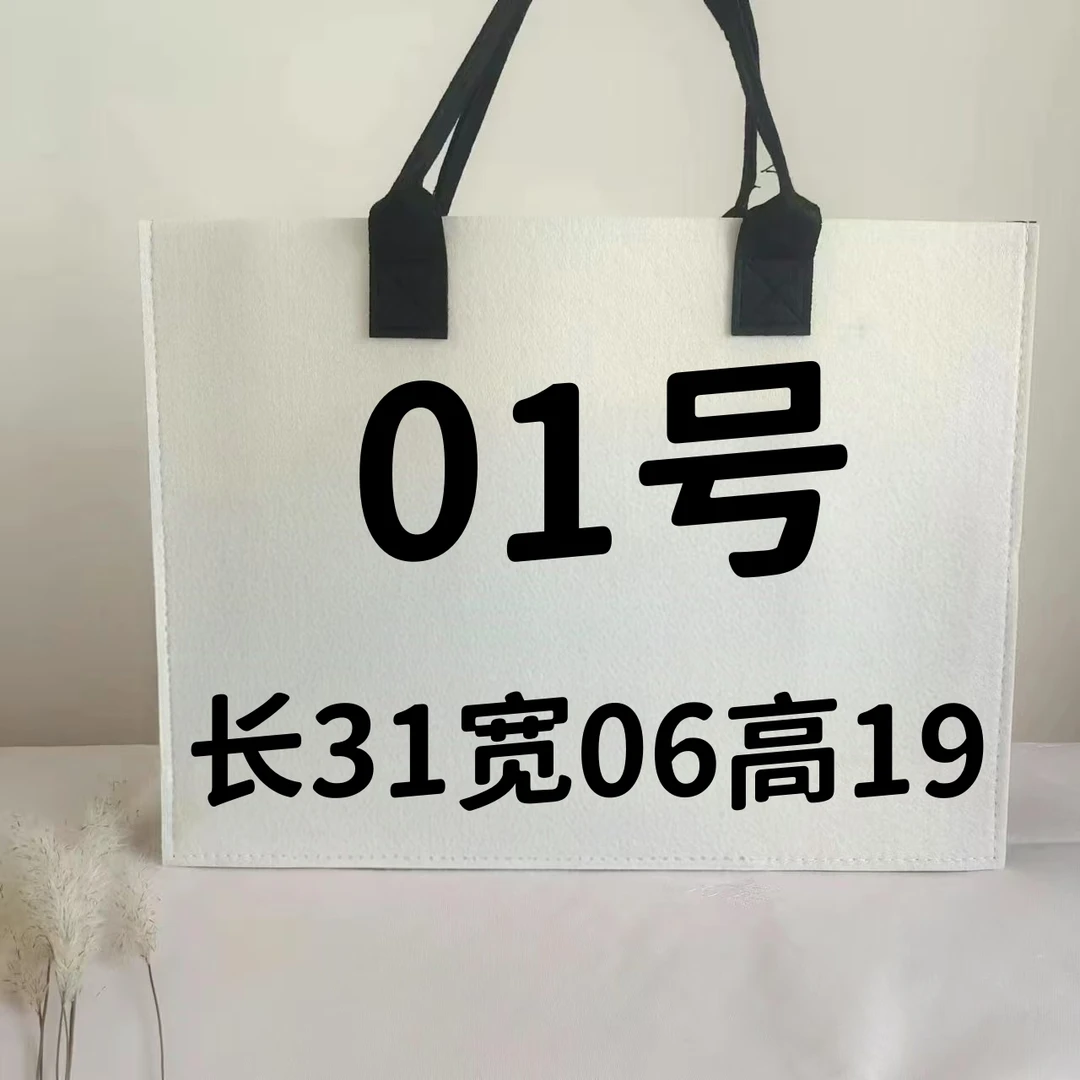 【01号】轻奢时尚新款女士休闲单肩包6335#