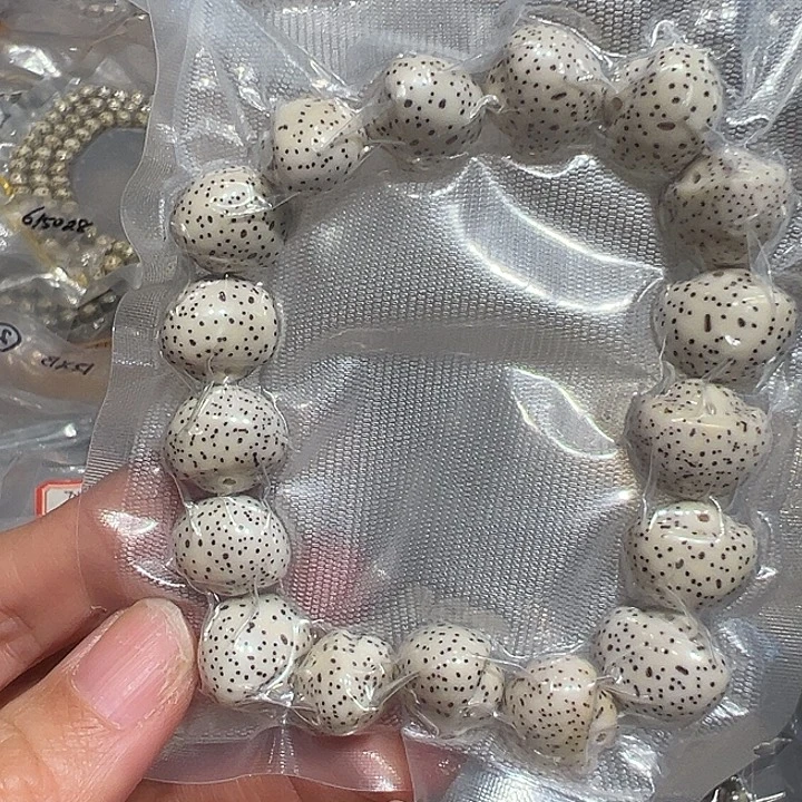 星月菩提吊坠海南原生态17元宝