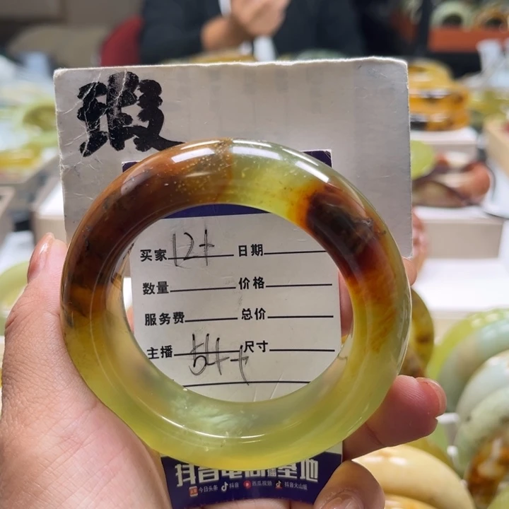 恩***吖未镶嵌蛇纹石玉手镯