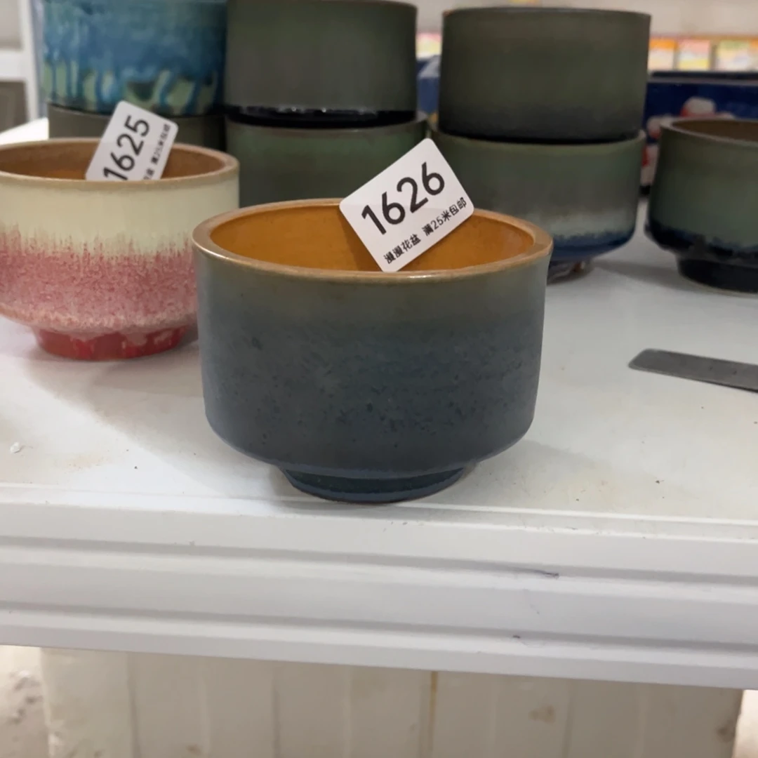 1626内口10景德镇手工制作瑕疵